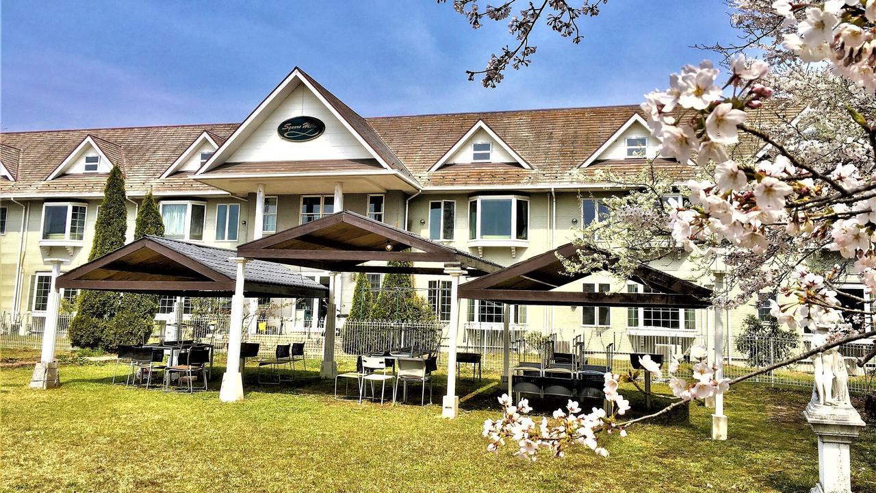 Condominium Square Hills Nikko Εξωτερικό φωτογραφία