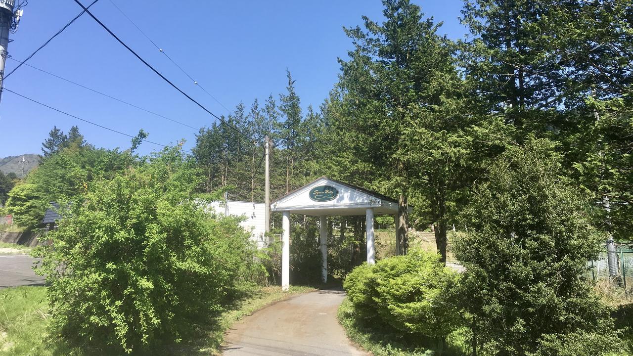 Condominium Square Hills Nikko Εξωτερικό φωτογραφία